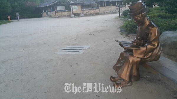 하동 최참판댁.