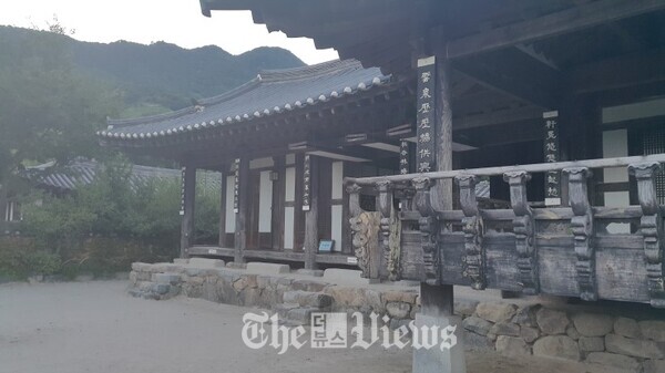 하동 최참판댁.